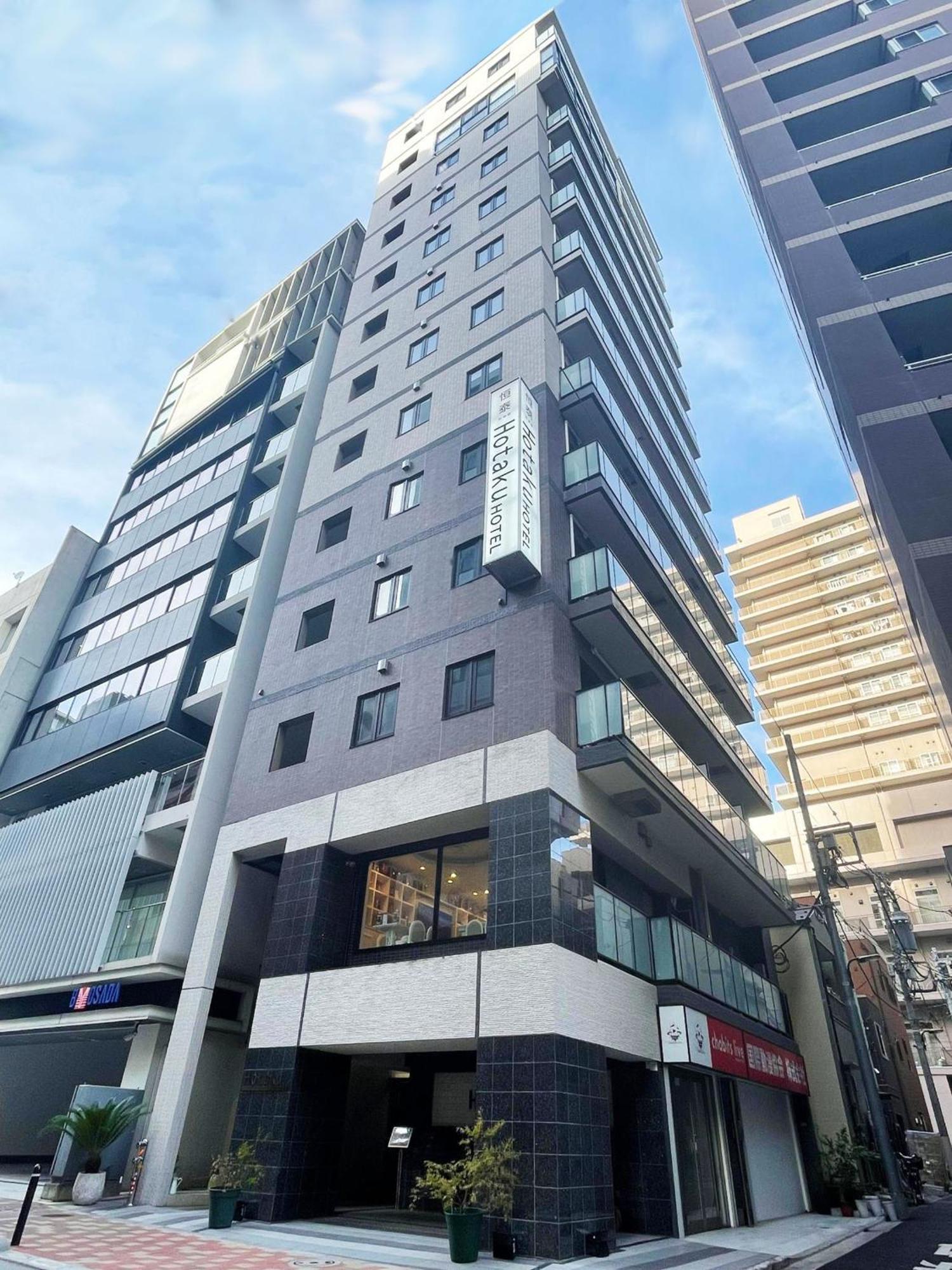 Hotaku Hotel Akihabara Tokio Exterior foto