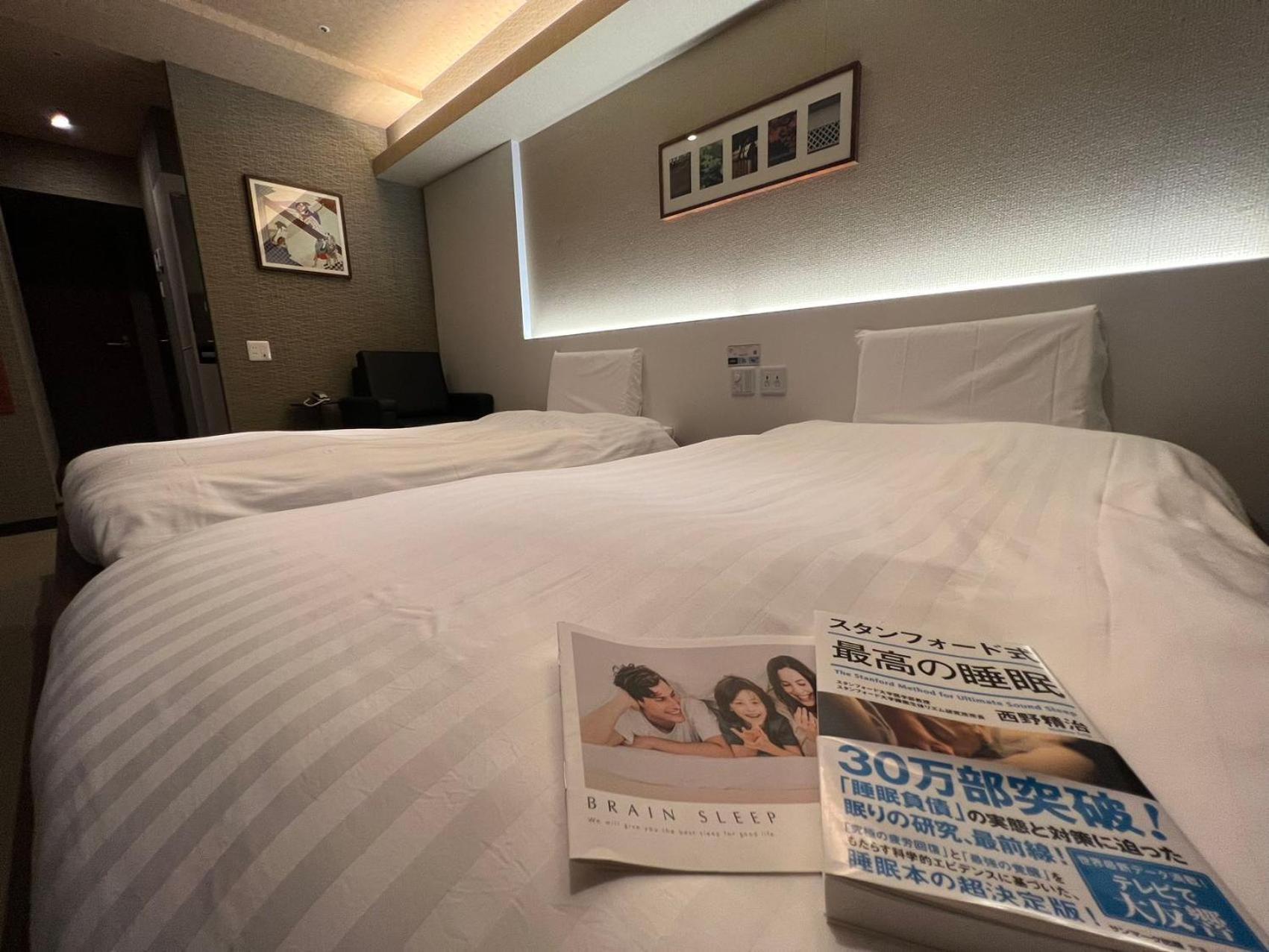 Hotaku Hotel Akihabara Tokio Exterior foto